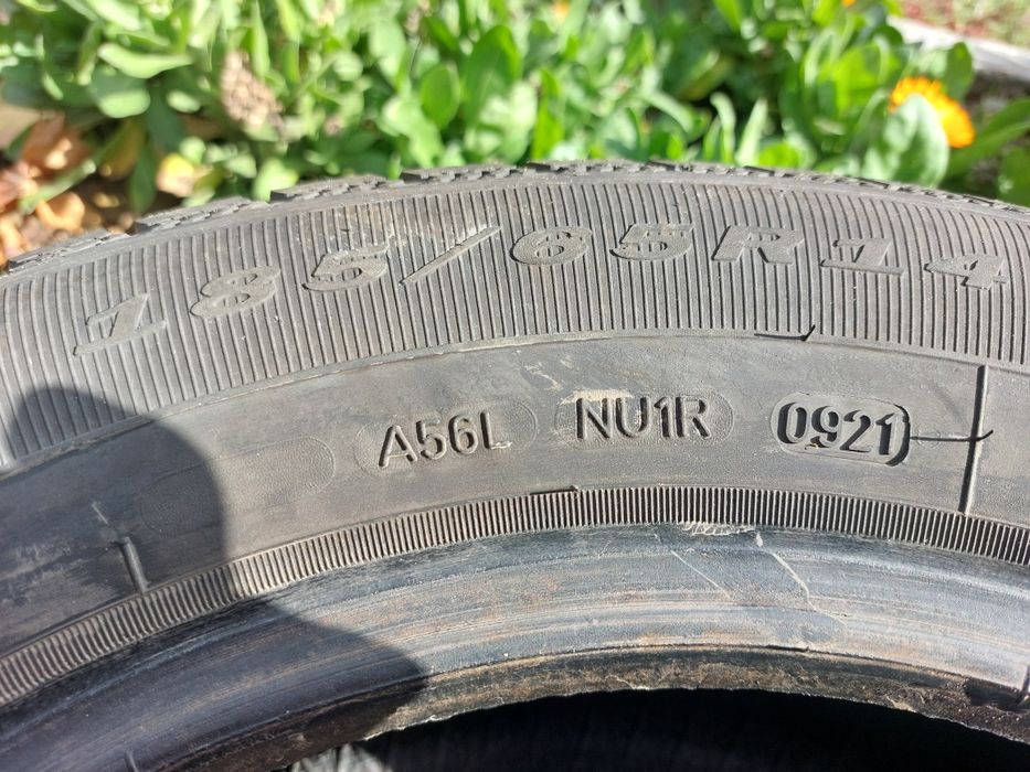 2 бр. Зимни гуми 185/65 R14 86T DEBICA FRIGO 2 MS