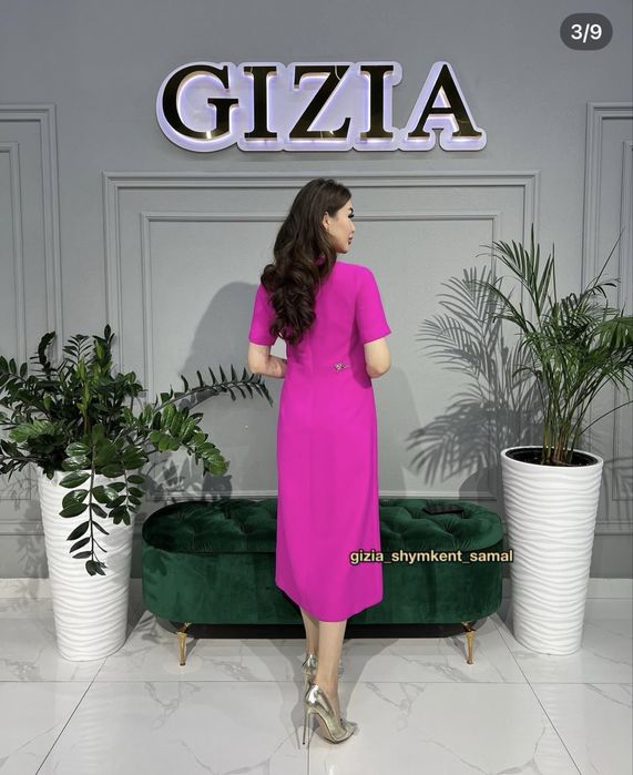 Продается платье BALIZZA