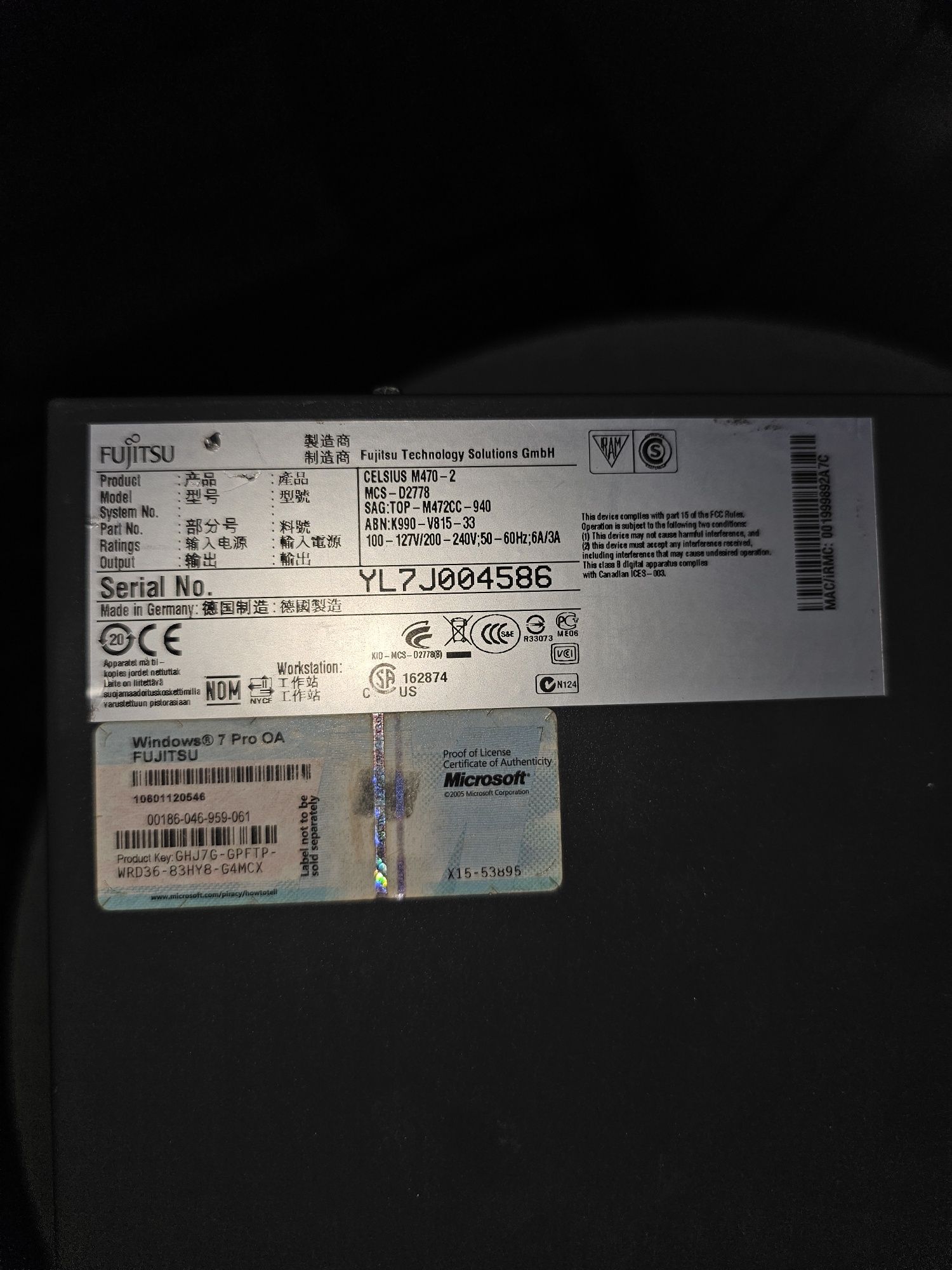 Fujitsu Celsius M470-2 – Работна станция