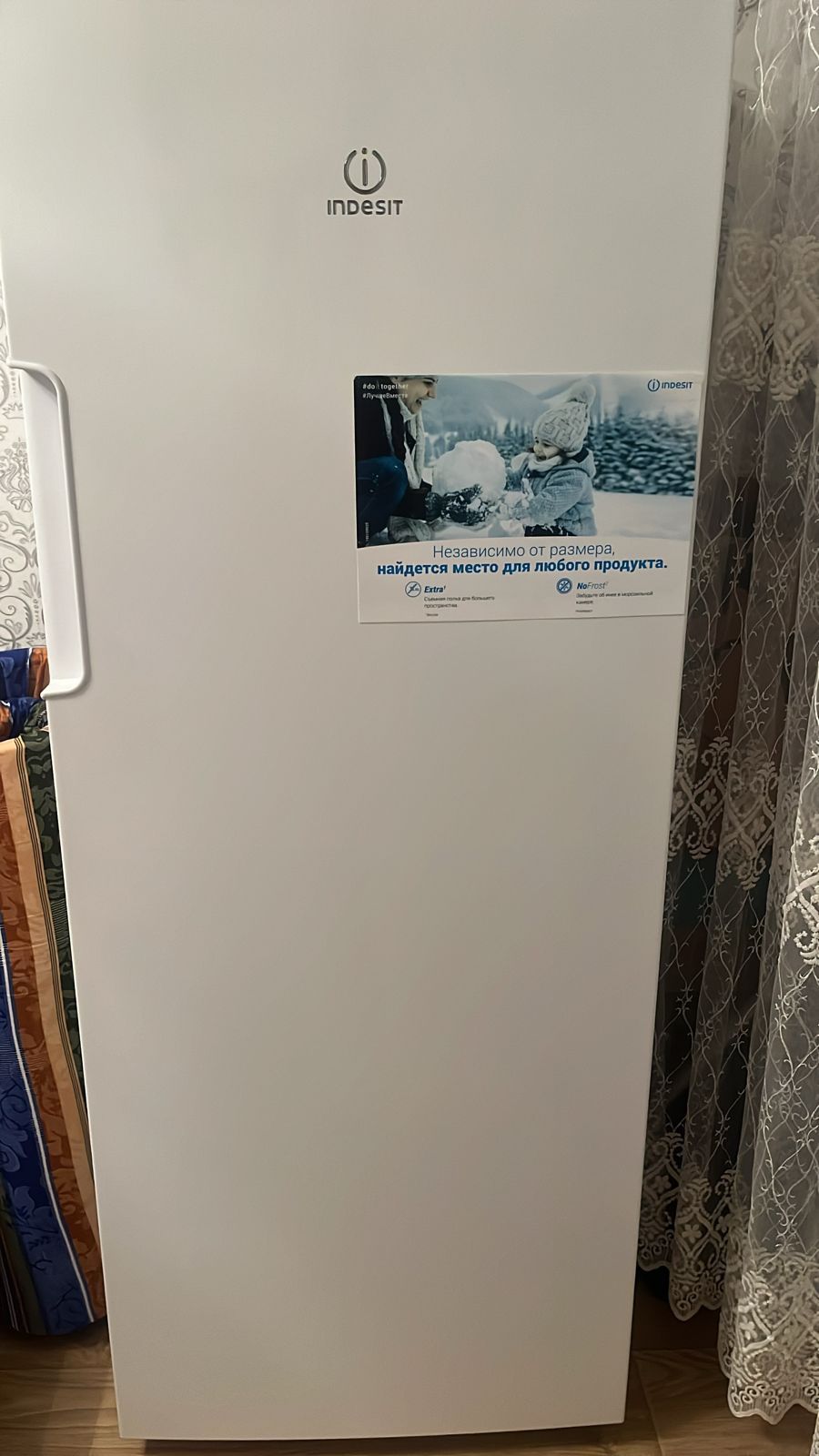 Продам морозильник Indesit