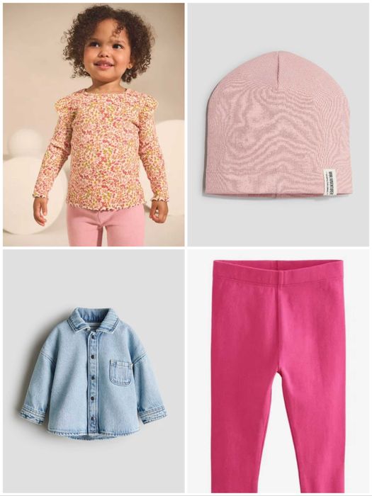 Лот от дрешки Next и H&M Adorables