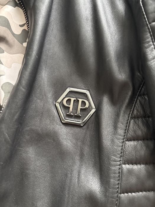 Phillipp Plein кожено яке - the prince is back