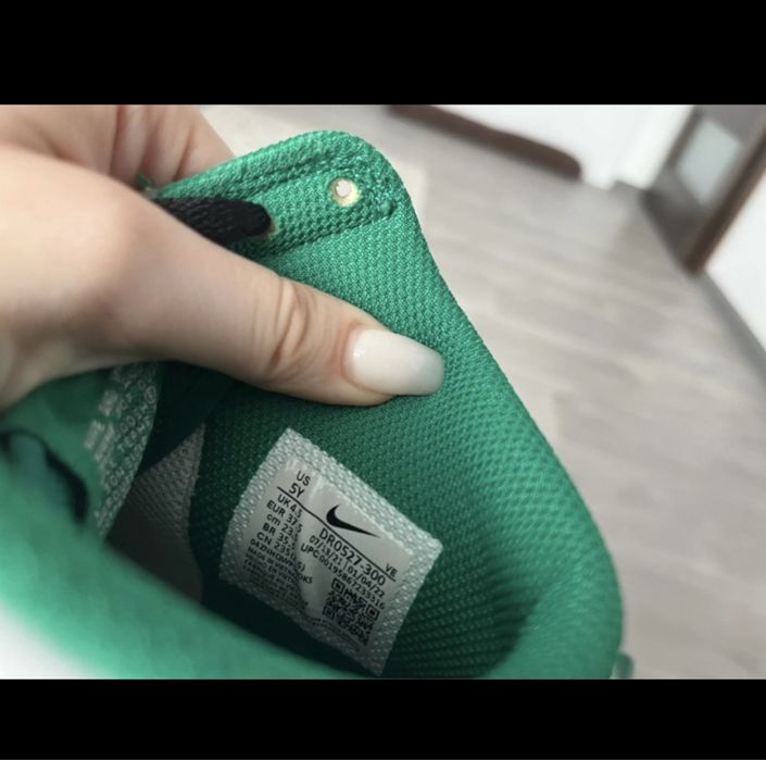 Nike dunk-high verzi