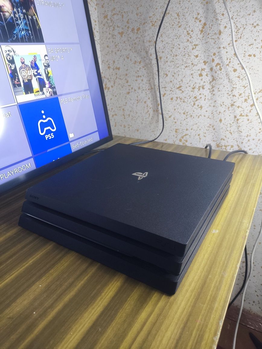 Playstation 4 pro ideal