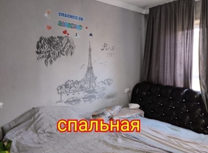 Срочно! Пр 3-Х ком.кв сол всеми удоб. 5- совхоз ( Азадбаш)