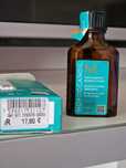 Теропия за коса  Morroccanoil
