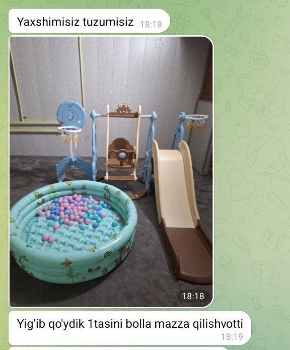 Детский игровой комплекс детская площадка