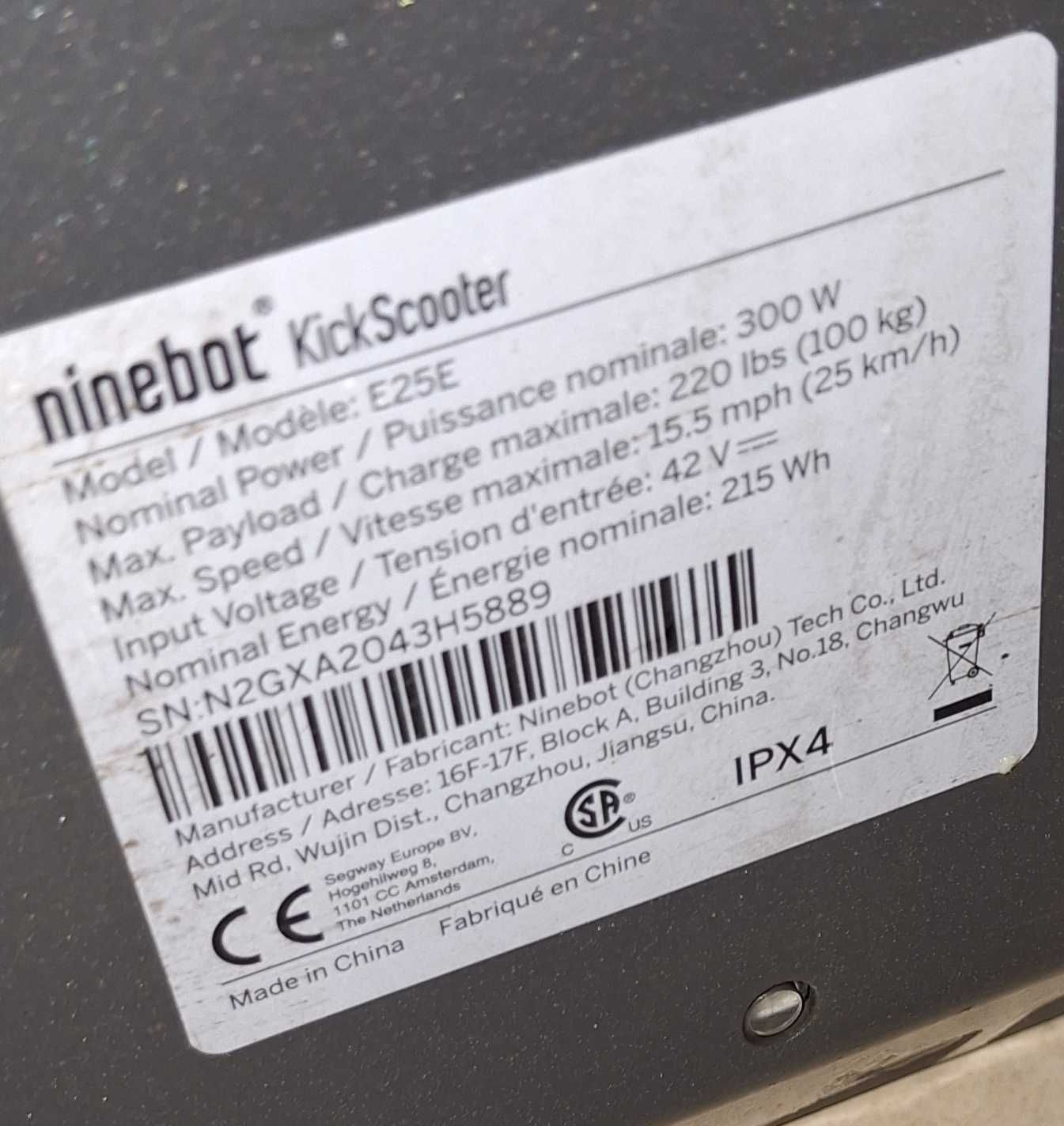 Електрическа тротинетка Ninebot KickScooter E25E + външна батерия