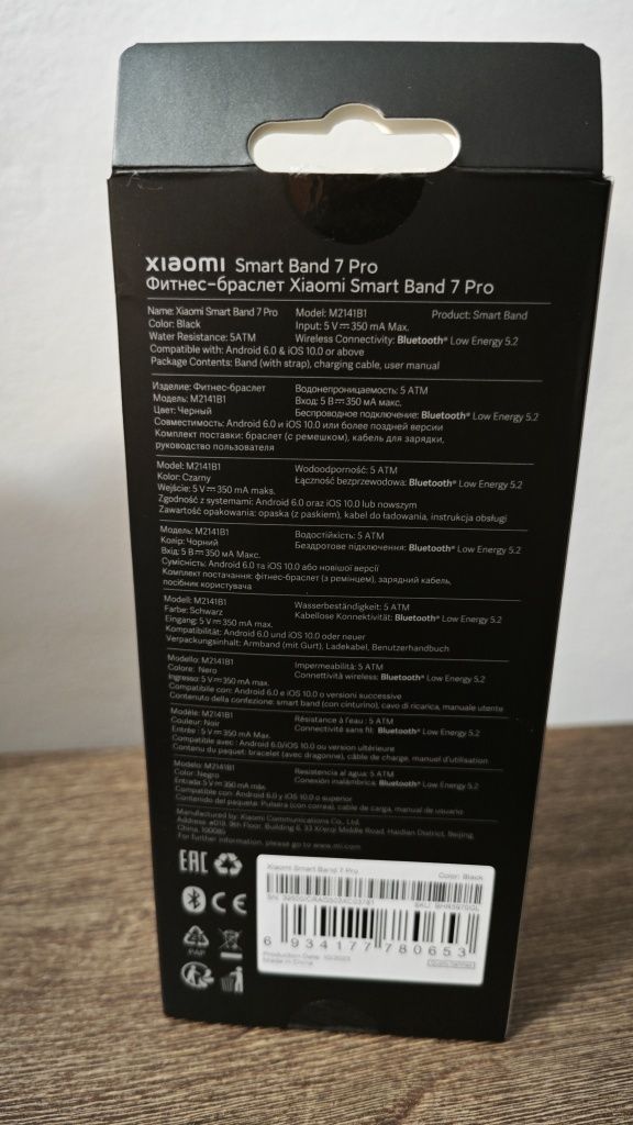 Xiaomi Smart Band 7 Pro nou sigilat