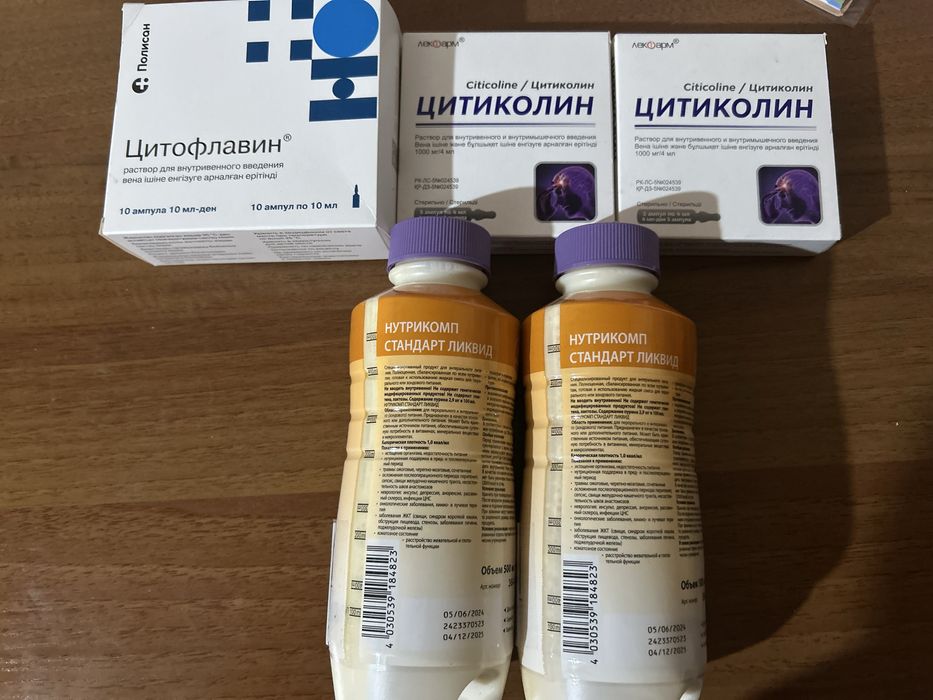 Отдам даром бесплатно