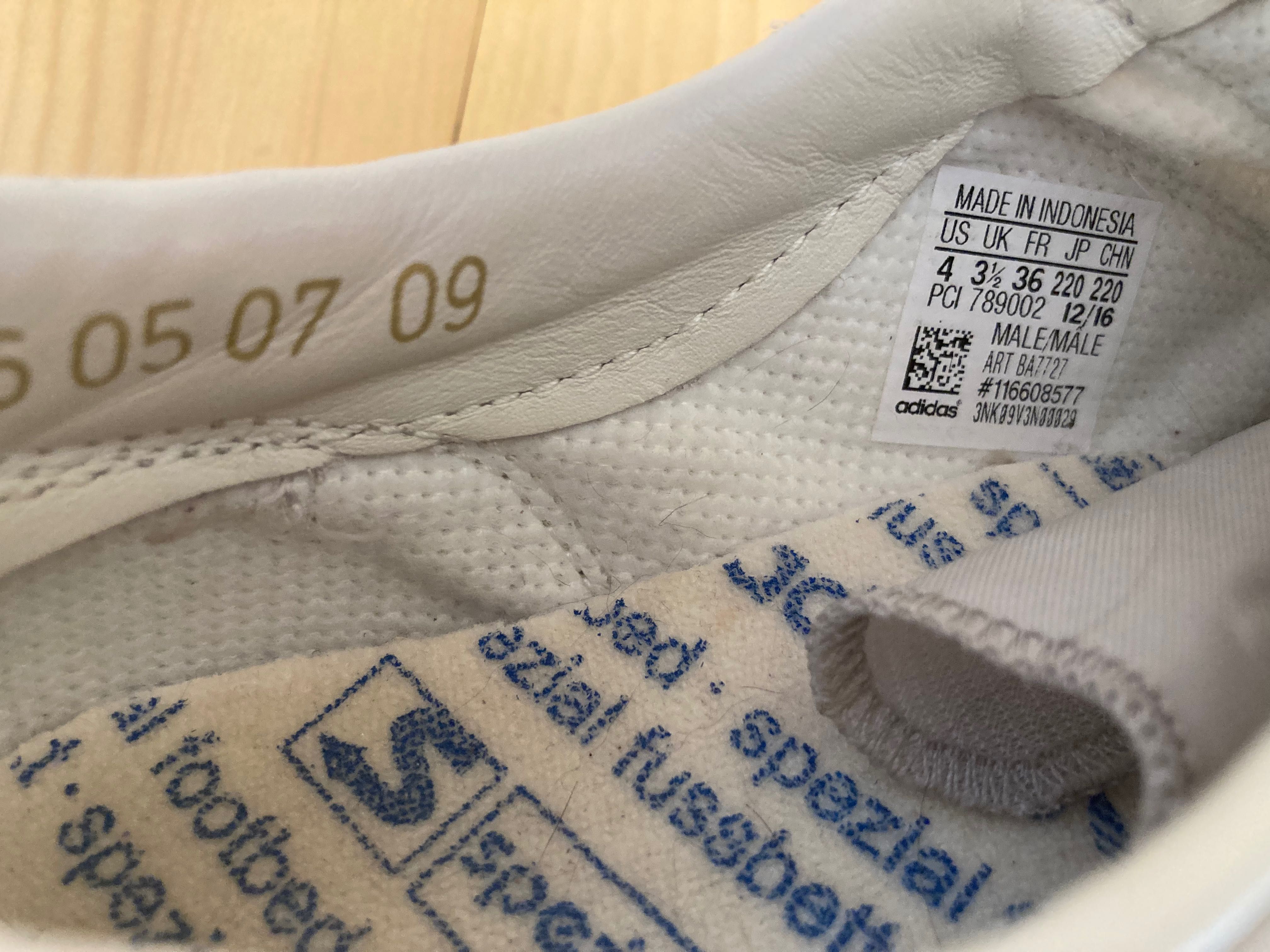 Сникърси Adidas Wensley SPZL 36