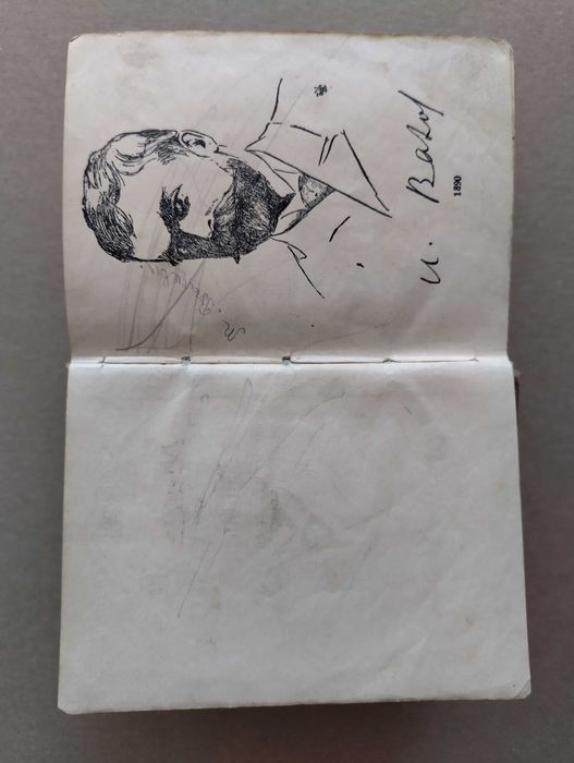 Антикварна книга "Под игото"