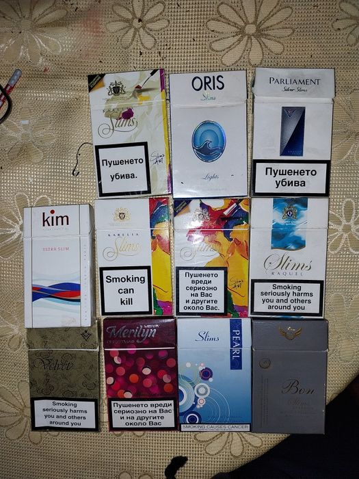 Празни цигарени кутии / цигари колекция