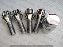 Prezoane Antifurt roti Audi A3 , A4 , A5 , A6, A6, A7 ,A8
