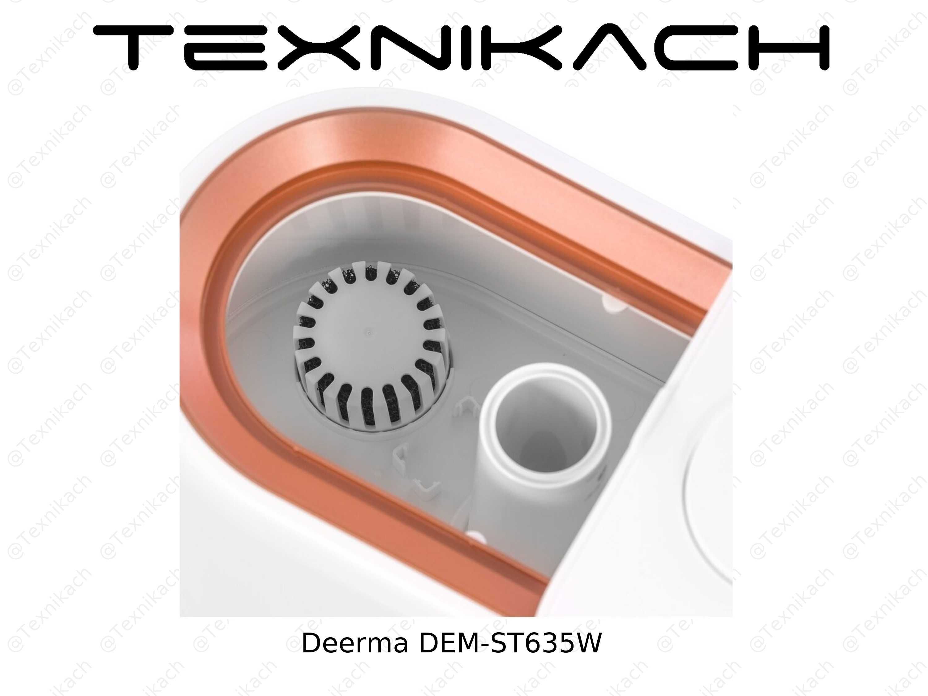 Yangi • Увлажнитель Deerma DEM-ST635W • Dastavka