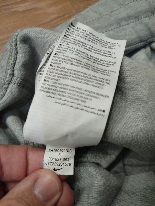 Nike tech fleece дамско оригинално долнище