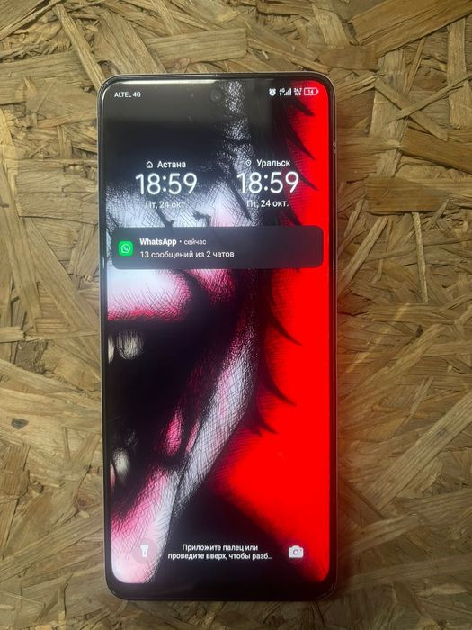 Tecno camon 19pro