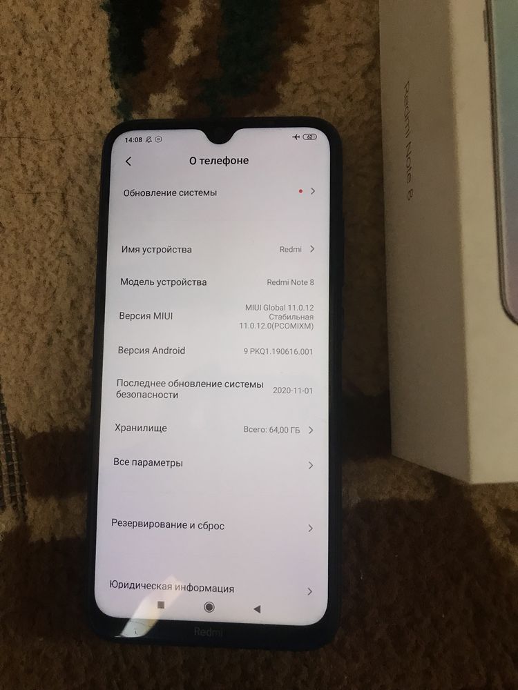 redmi note 8 оригинал док короб
