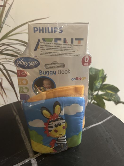 Неразопакована помпа за кърма Avent