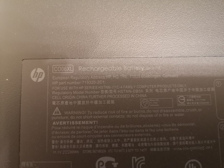ОРИГИНАЛНА Батерия  за HP 840 G1, G2, външна CO06XL
