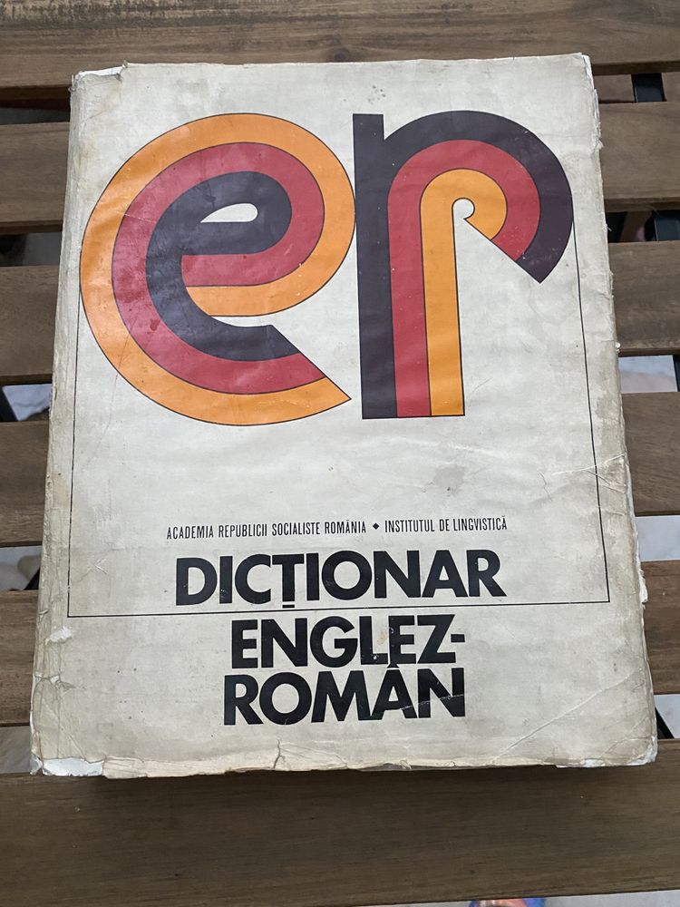 Dicționar ENGLEZ - ROMÂNI 1974 Ed Academiei, 120000 de cuvinte
