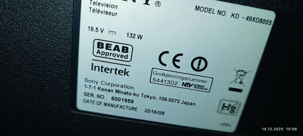 Sony KD-49XD8005