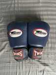 Manusi de box noi Twins Special