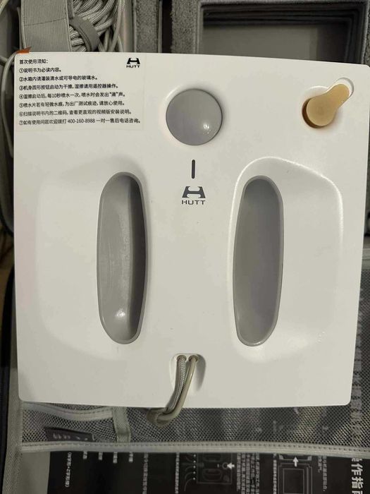 Робот за миене на прозорци Xiaomi Hutt W66 за сухо и мокро почистване