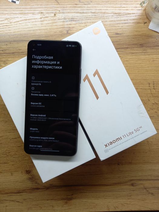 Xiaomi mi 11 lite 5g