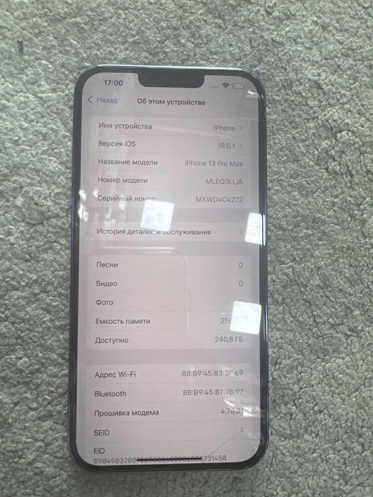 Iphone 13 pro max 256gb
