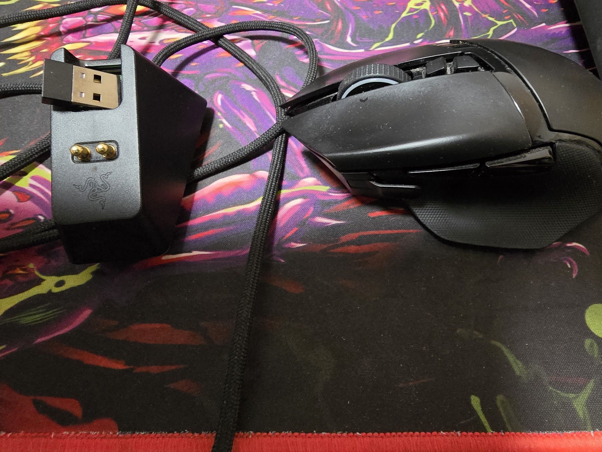Razer Balistik Ultimate & Dock