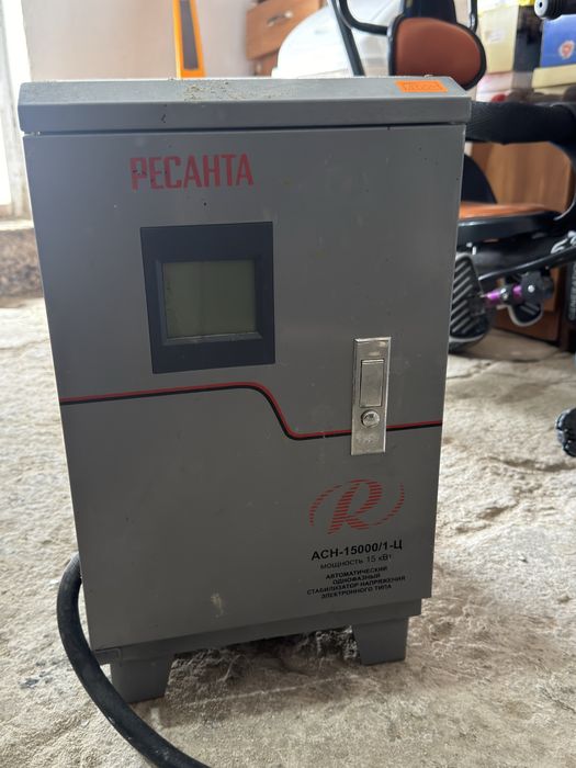 Стабилизатор сатылады