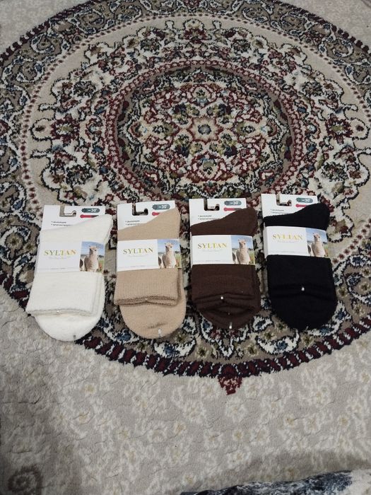 Наски женские шерсть ламы