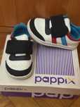 Бебешки обувки за прохождане Pappix