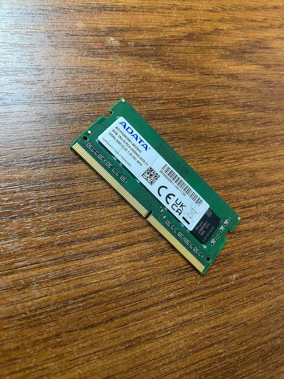 Оперативная память на 8GB ddr4 для ноутбука