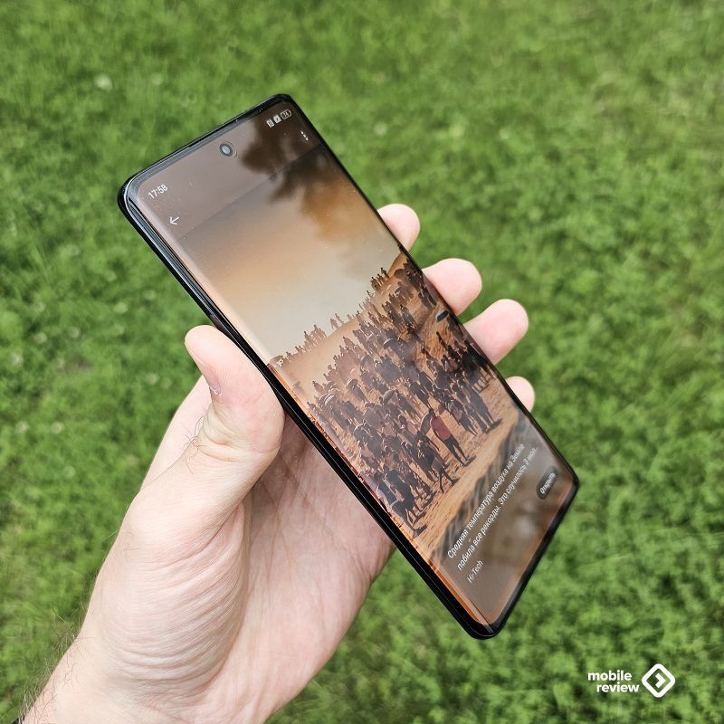 Realme 11 pro plus 12/512 официалка