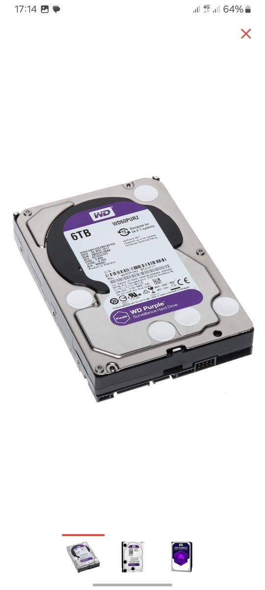 Жесткий диск 6 Tb