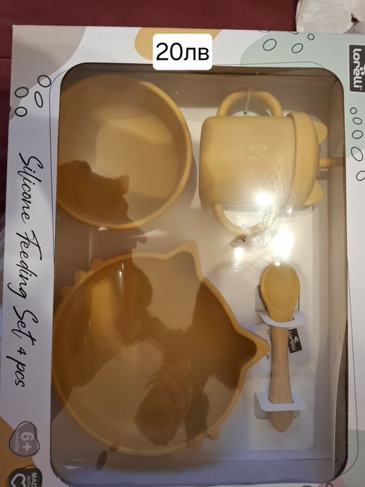 Детски комплект за хранене