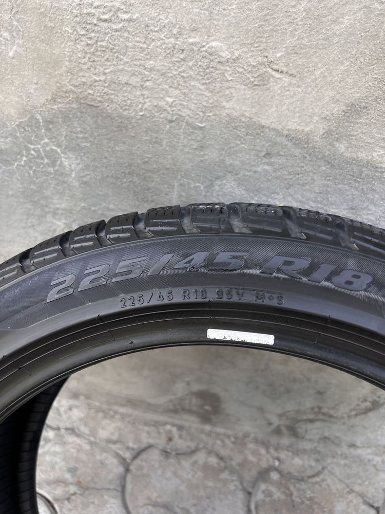 Продам шины 225/45/18