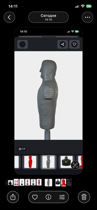 Подштанга Лежак для гантелей штанга и пресса Скамя для штанга и гантел