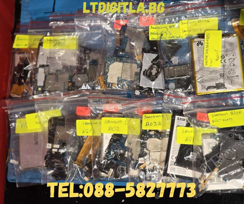 продаваме основни платки за телефони и други резервни части