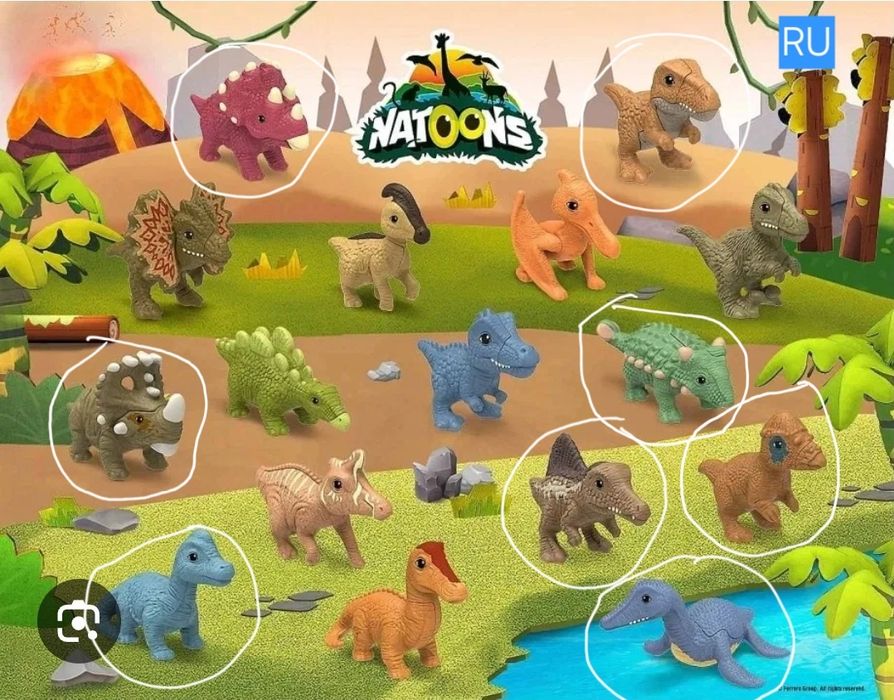 Игрушки из киндеров