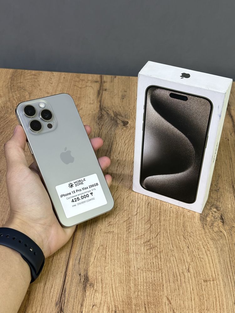 Iphone 15 Pro Max 256 GB | Mobile Zone