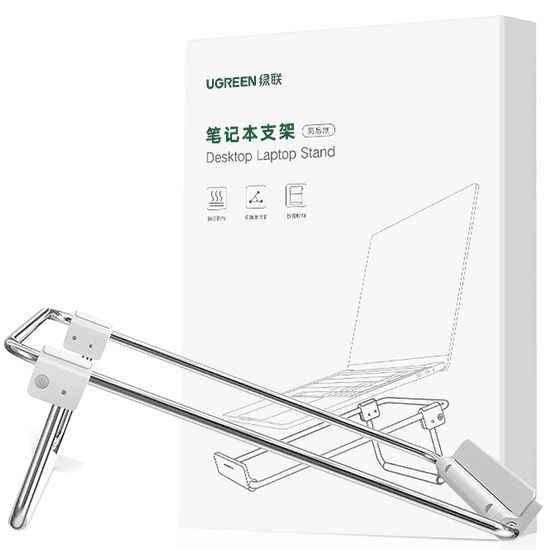 Suport birou pliabil pentru laptop UGREEN, nou, în cutie