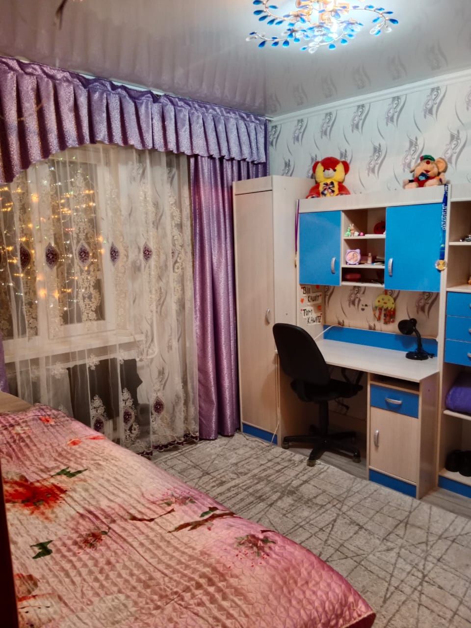 Дом благоустроеный