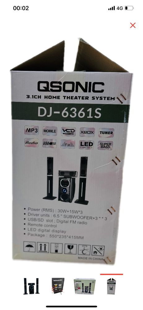 Колонка. Домашний кинотеатр Qsonic DJ- 6361S