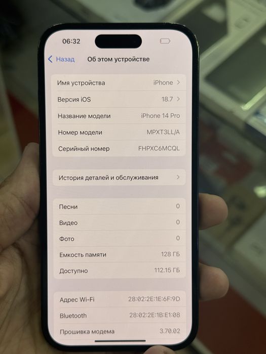 Iphone 14 pro srochnoo 555$