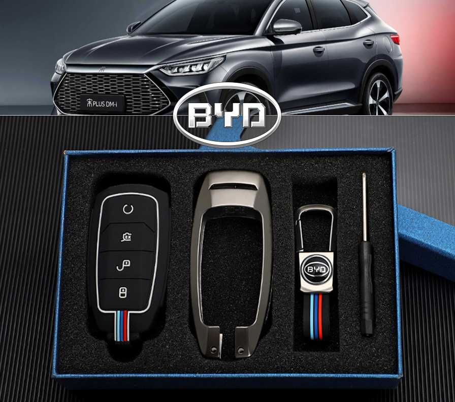 Пульт чехол для BYD SONG PLUS