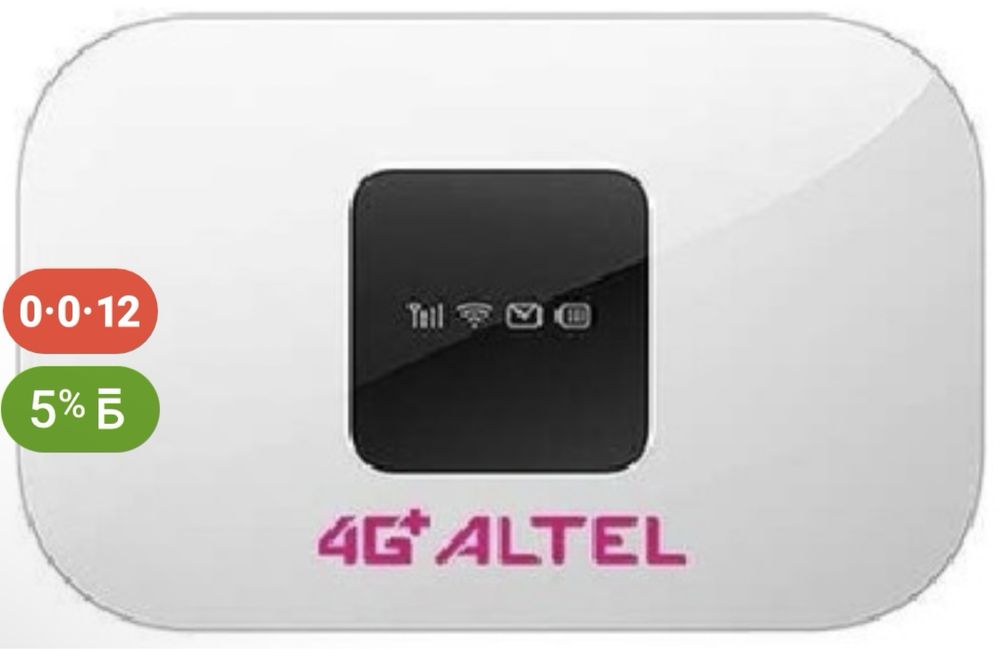 Алтел Роутер 4G ALTEL