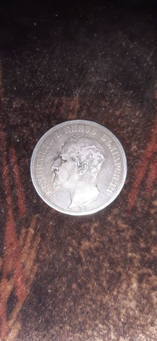 5лева 1892 сребро